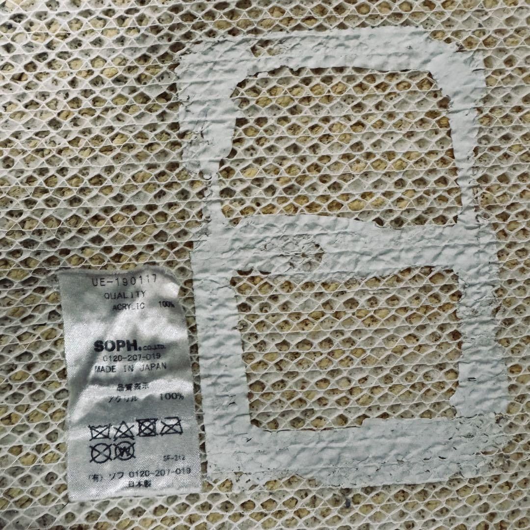 Fragment Design Fragment Uniform Experiment Gallery 1950 Color Chart Rug Mat Size ONE SIZE - 3 Thumbnail