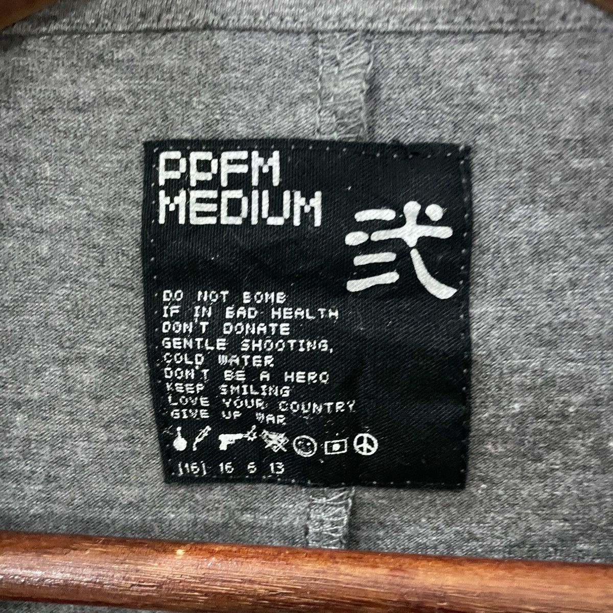 PPFM × Vintage Vintage Ppfm Cardingan Size US M / EU 48-50 / 2 - 5 Thumbnail