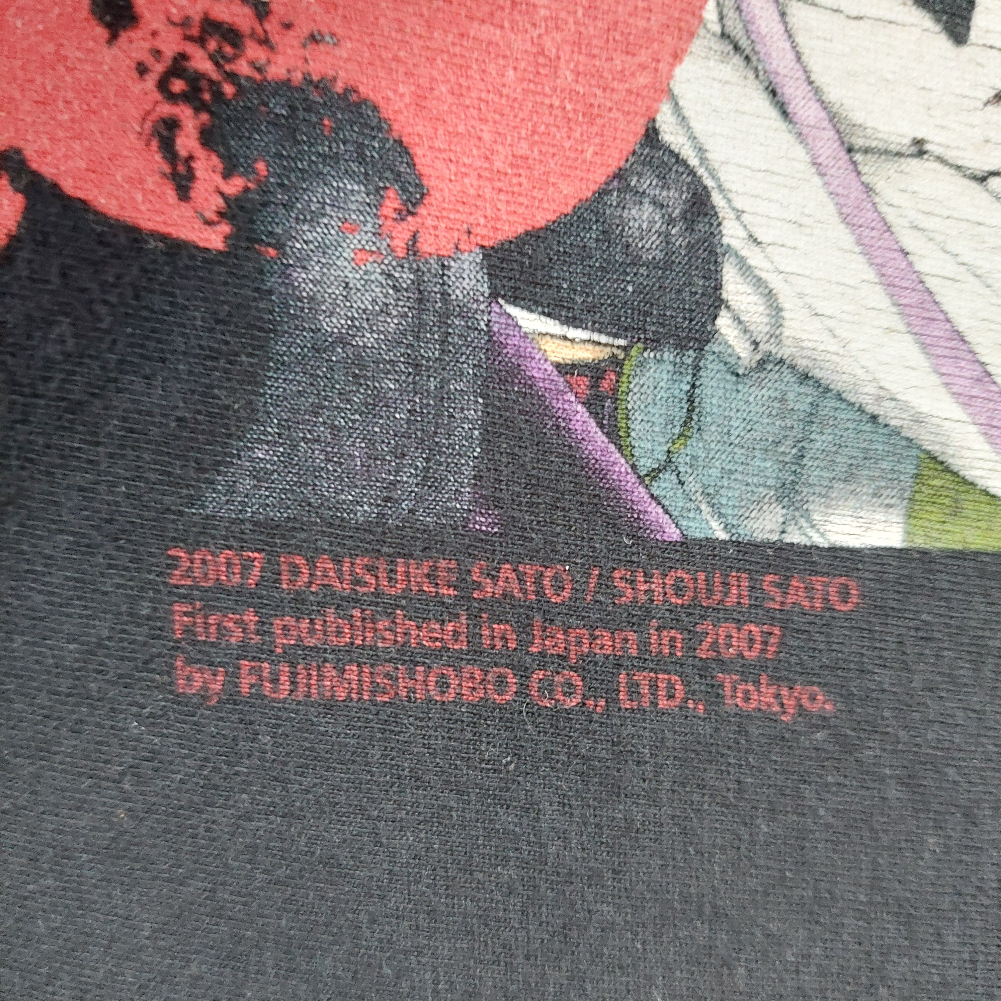 Anvil Haighschool of the dead 2012 vintage anime tee Size US XL / EU 56 / 4 - 4 Thumbnail