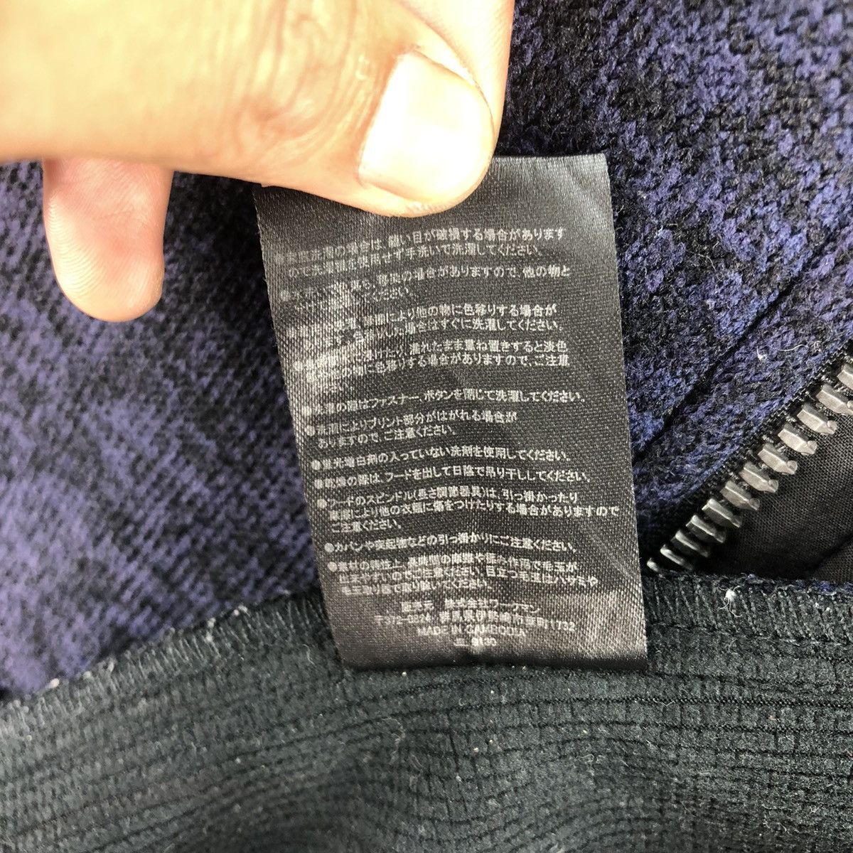 Japanese Brand Japanese Brand Fieldcore Tactical Cordura Jacket Size US L / EU 52-54 / 3 - 19 Thumbnail