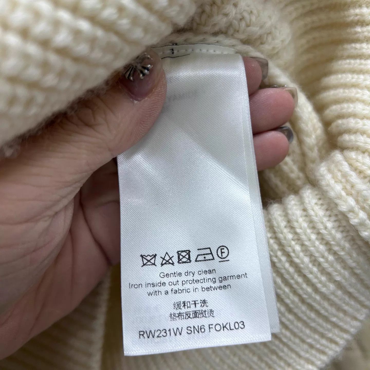 Louis Vuitton LOUIS VUITTON pale yellow crew neck knit sweater XS Size XS / US 0-2 / IT 36-38 - 5 Thumbnail