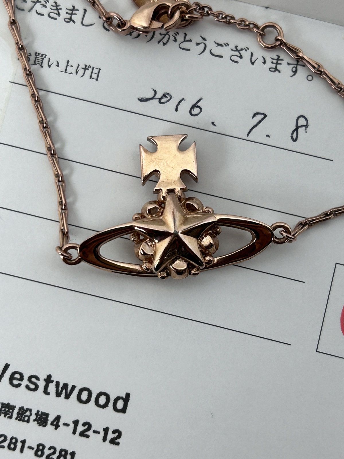 Vivienne Westwood Vivienne Westwood Astrid Star Orb Bracelet In Gold 2016 Size ONE SIZE - 4 Thumbnail