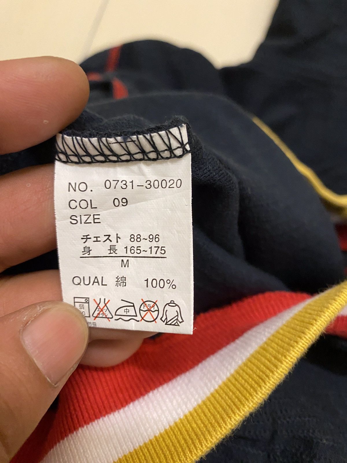 Other Conart Zipper Hoodie Size US M / EU 48-50 / 2 - 8 Thumbnail
