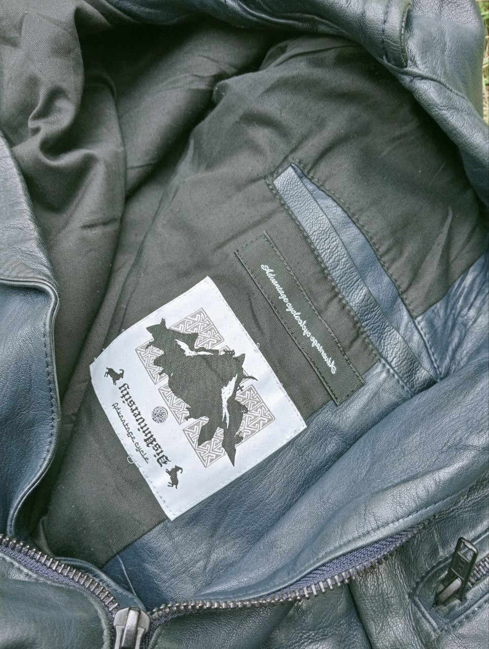 If Six Was Nine JAPANESE DISUNIVERSITY LEATHER JACKET Size US S / EU 44-46 / 1 - 9 Thumbnail