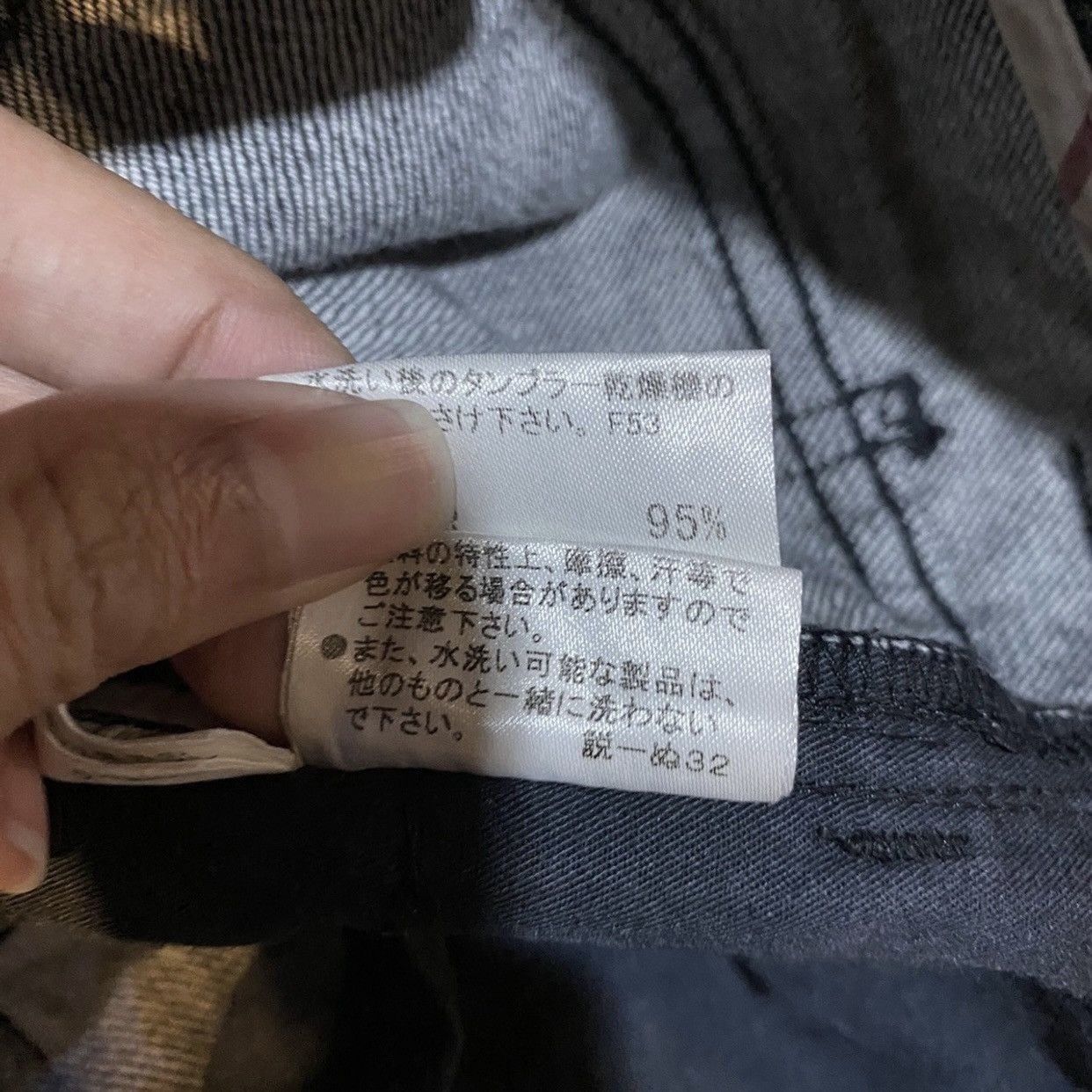 Burberry Crazy Vintage Y2K Burberry Carpenter Denim Jeans Size US 29 - 15 Thumbnail