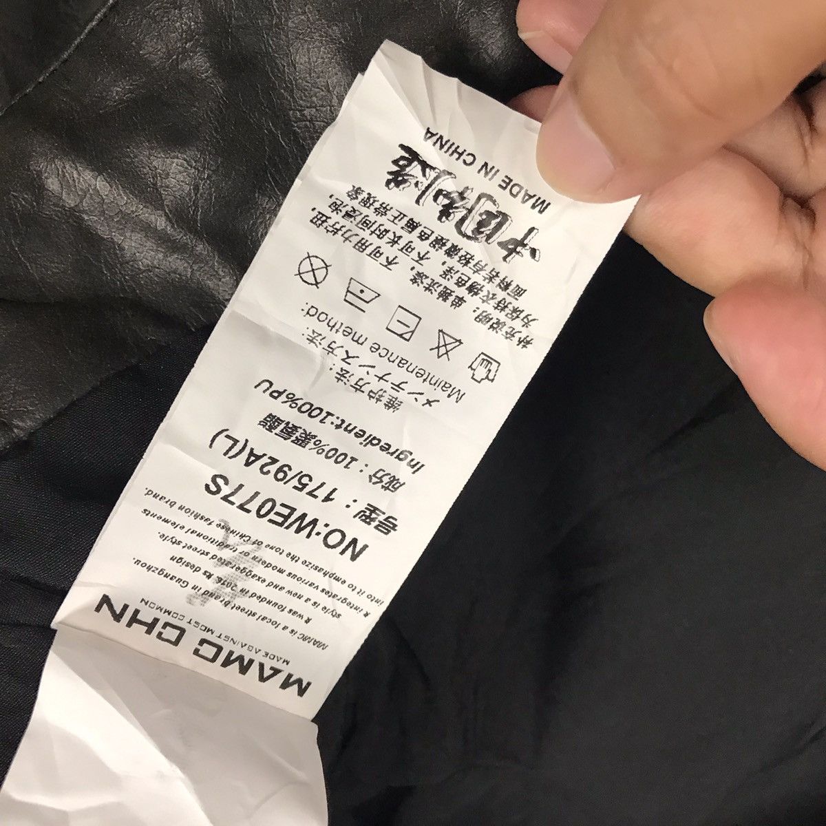 14th Addiction Mamc punk japan Ifsixwasnine style Leather cropped jacket Size US L / EU 52-54 / 3 - 11 Thumbnail