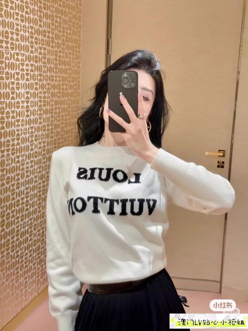 Louis Vuitton LOUIS VUITTON Beige monogrammed knit top long sleeves 2504- Size US M / EU 48-50 / 2 - 9 Thumbnail