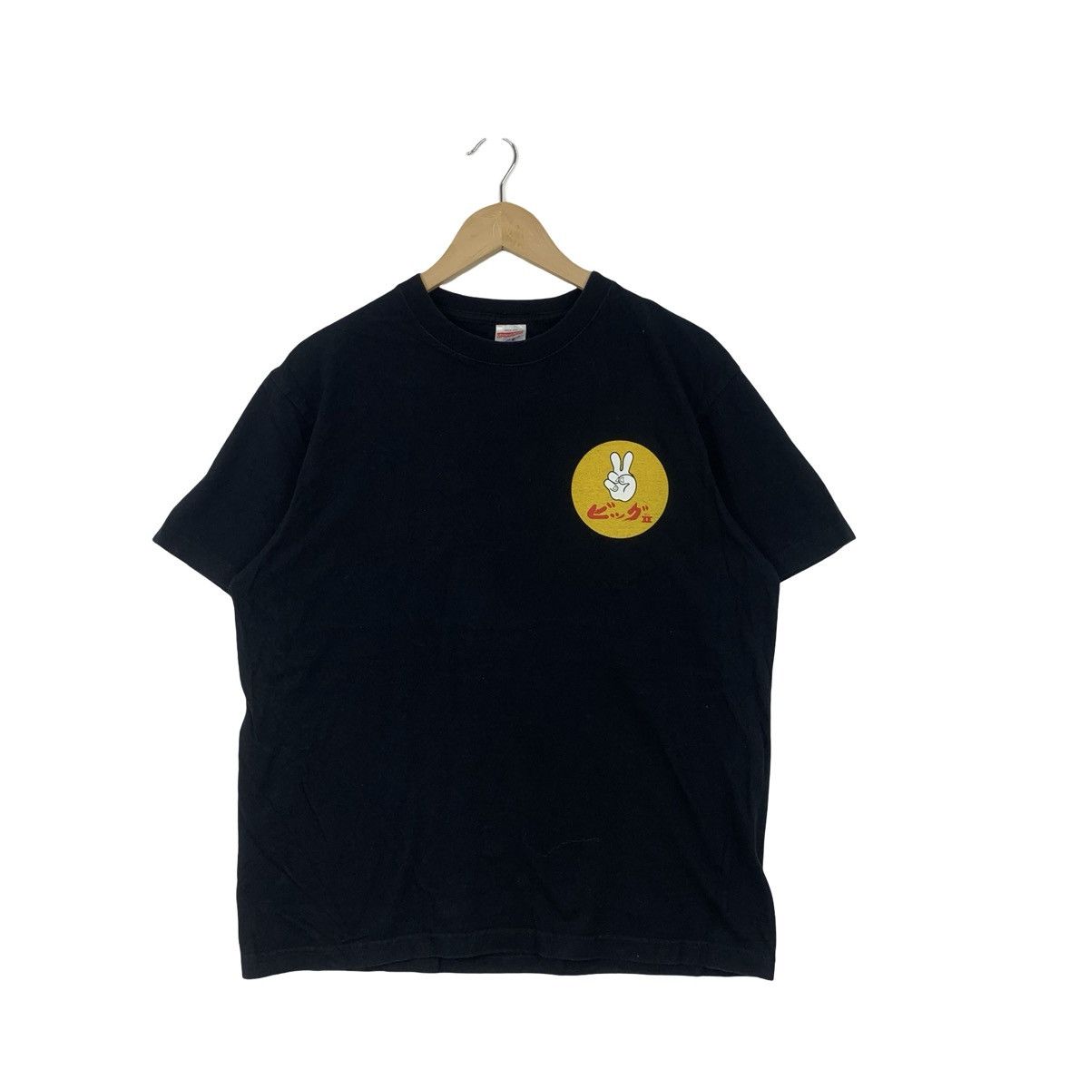 Vintage Vintage BIG II AMAMI Made Famous By Sanma And Kimutaku Tee Size US L / EU 52-54 / 3 - 2 Thumbnail