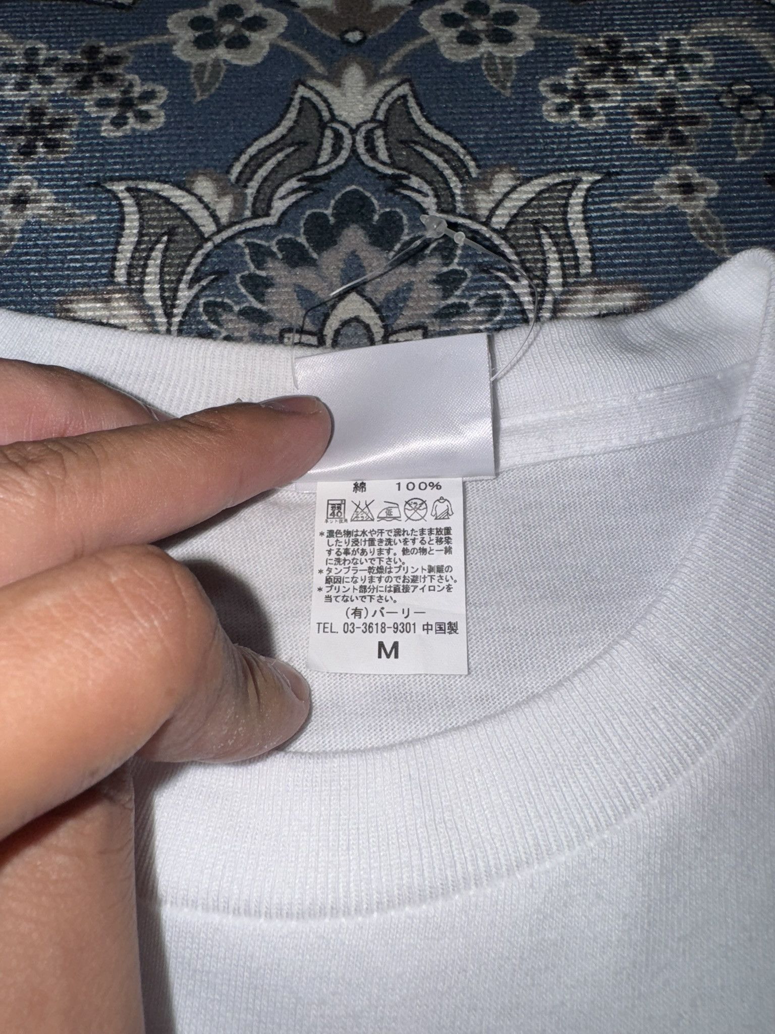 Anime × Cartoon Network × Japanese Brand Japanese Brand Naruto Vs Sakuke Shippuden T shirt Size US M / EU 48-50 / 2 - 6 Thumbnail