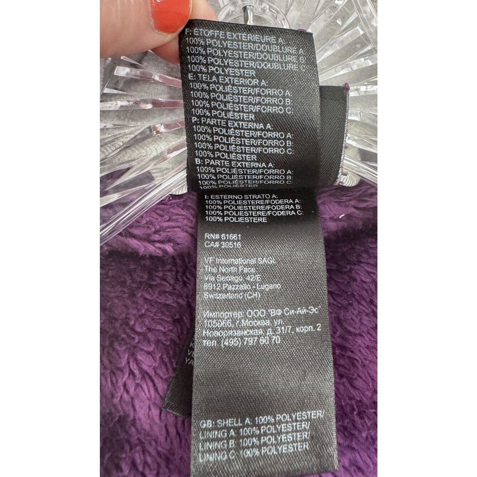 The North Face The North Face Women's Purple Fleece Jacket Small Gorp Cabin Size S / US 4 / IT 40 - 11 Thumbnail