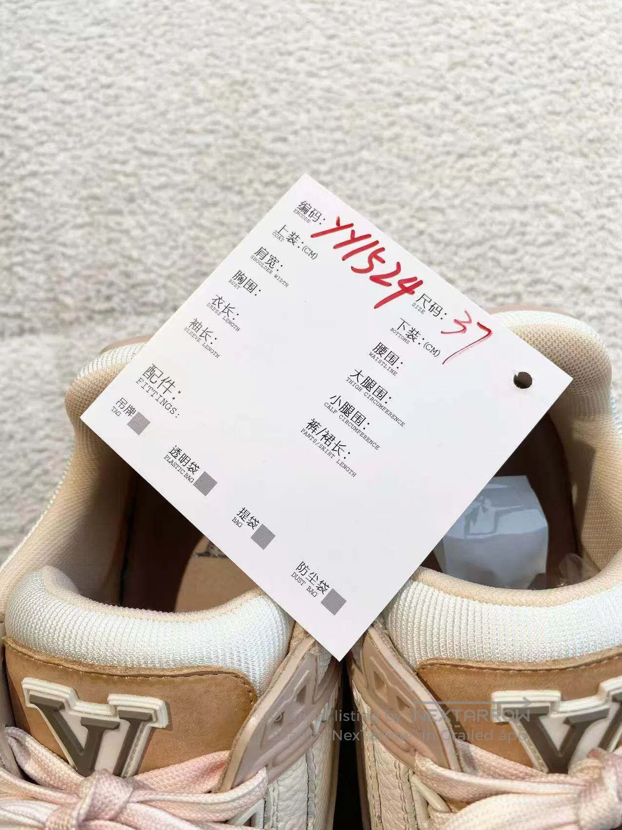Louis Vuitton Louis Vuitton Cherry blossom powder board shoes| Size US 6.5 / IT 36.5 - 9 Thumbnail