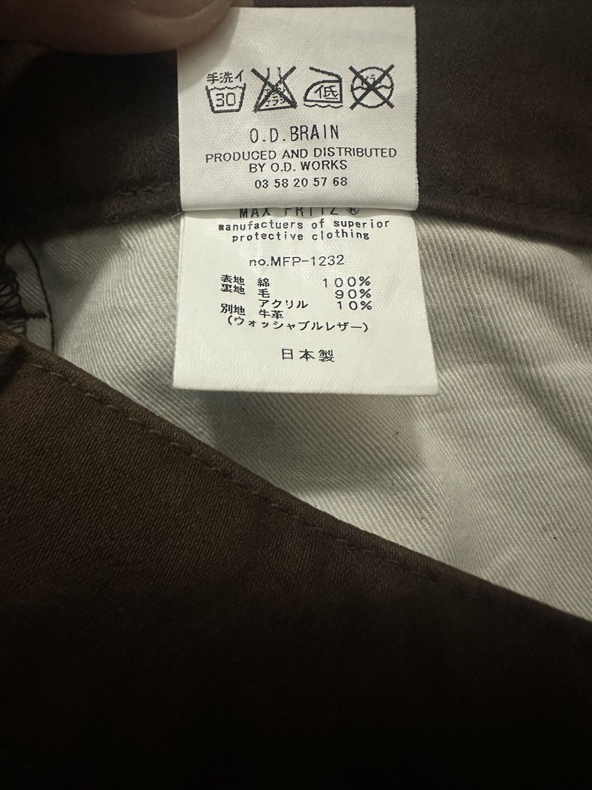 If Six Was Nine × Japanese Brand × Le Grande Bleu (L.G.B.) O.D WORKS Reconstructed Hybrid Leather Pants Size US 28 / EU 44 - 5 Thumbnail