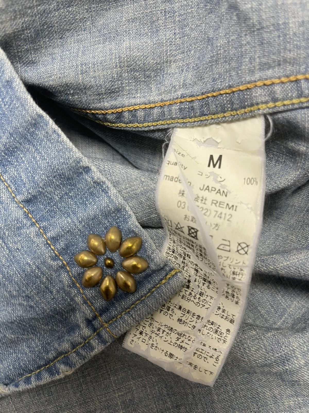 Remi Relief Remi Relief Denim Shirt Size US M / EU 48-50 / 2 - 5 Thumbnail
