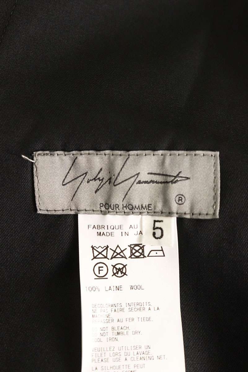 Yohji Yamamoto Yohji Yamamoto POUR HOMME // Wrinkled gabardine long pants Size US 32 / EU 48 - 3 Thumbnail