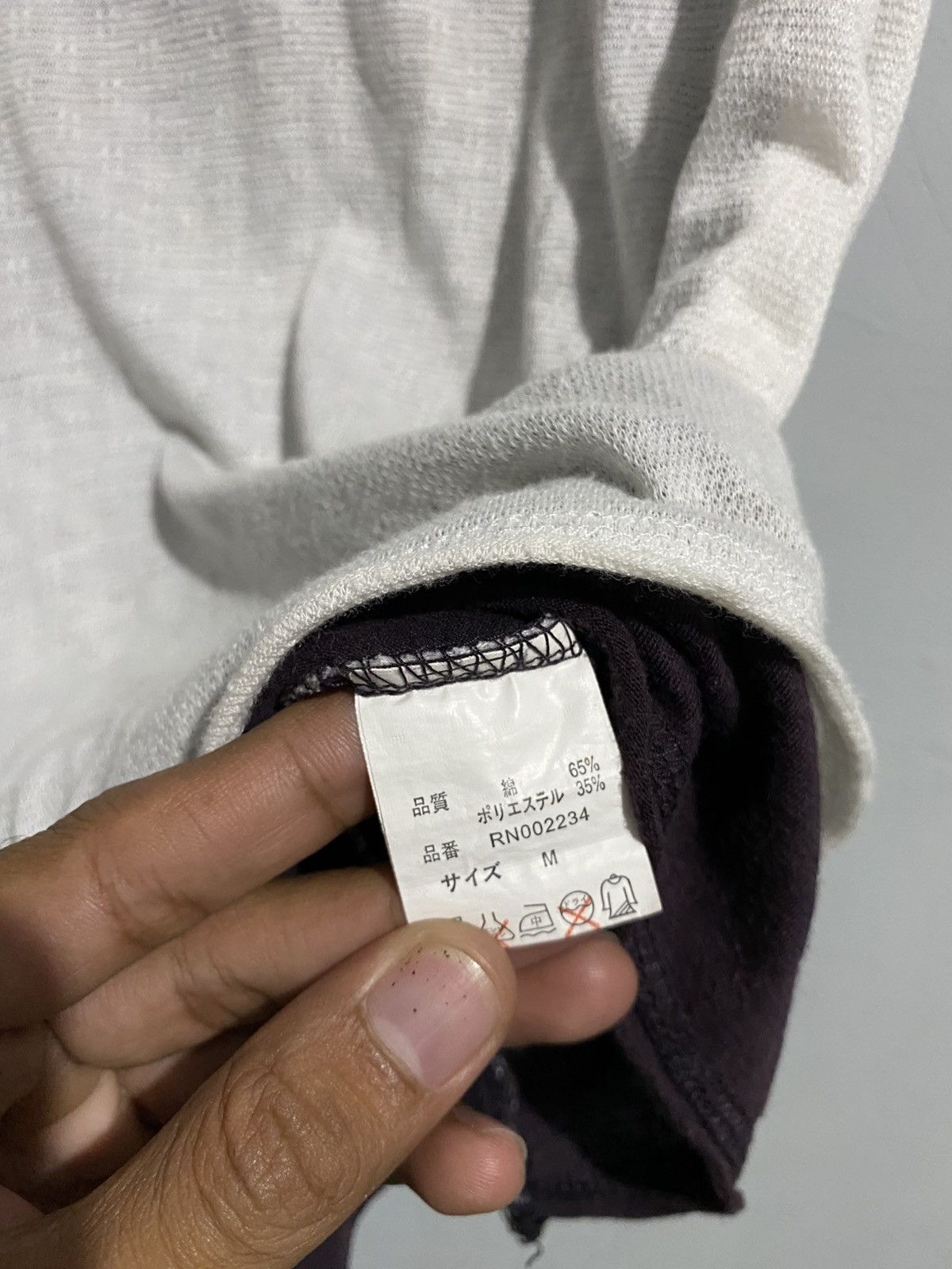 If Six Was Nine × Japanese Brand × Le Grande Bleu (L.G.B.) DTN VINTAGE double layers reversible tanktop Size US M / EU 48-50 / 2 - 7 Thumbnail