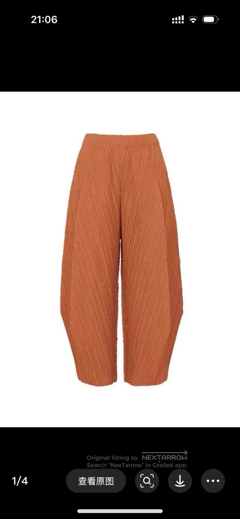 Issey Miyake Issey Miyake size:2 Dirty Orange Pants Size 23" - 2 Thumbnail