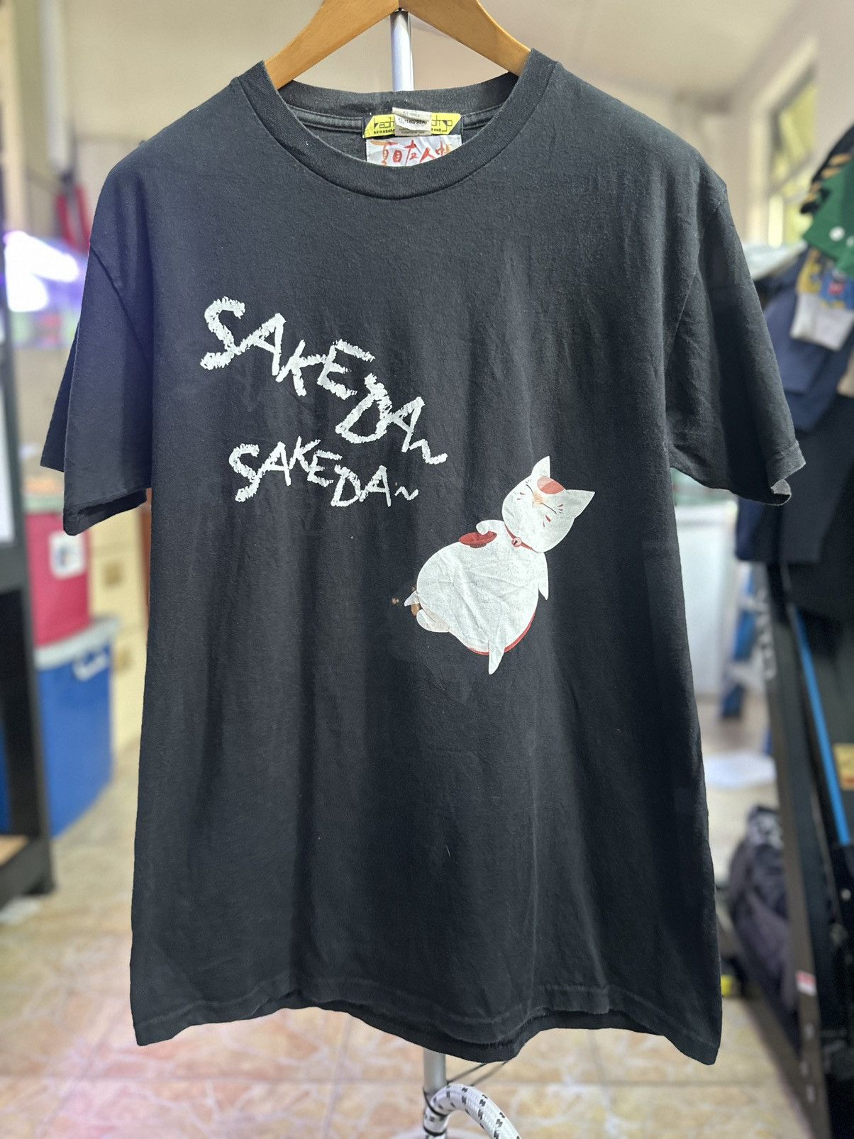 Japanese Brand Vintage Japan Cartoon Anime Manga Faded Tee Size US XL / EU 56 / 4 - 1 Thumbnail