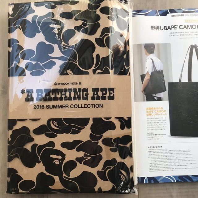 Bape BAPE 2016 Mook book BAPE camo tote bag a bathing ape MILO Size ONE SIZE - 4 Thumbnail