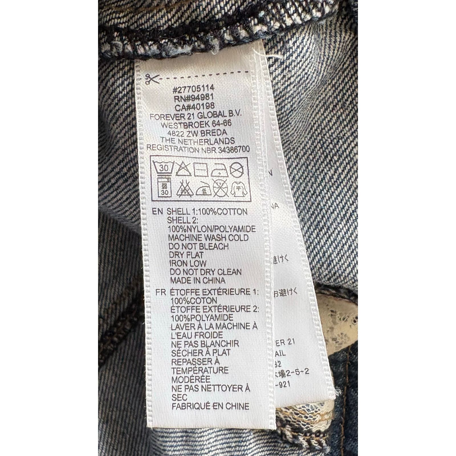 Forever 21 Forever 21 | Premium Denim Jean Vest Lace Back | Small Size S / US 4 / IT 40 - 4 Thumbnail