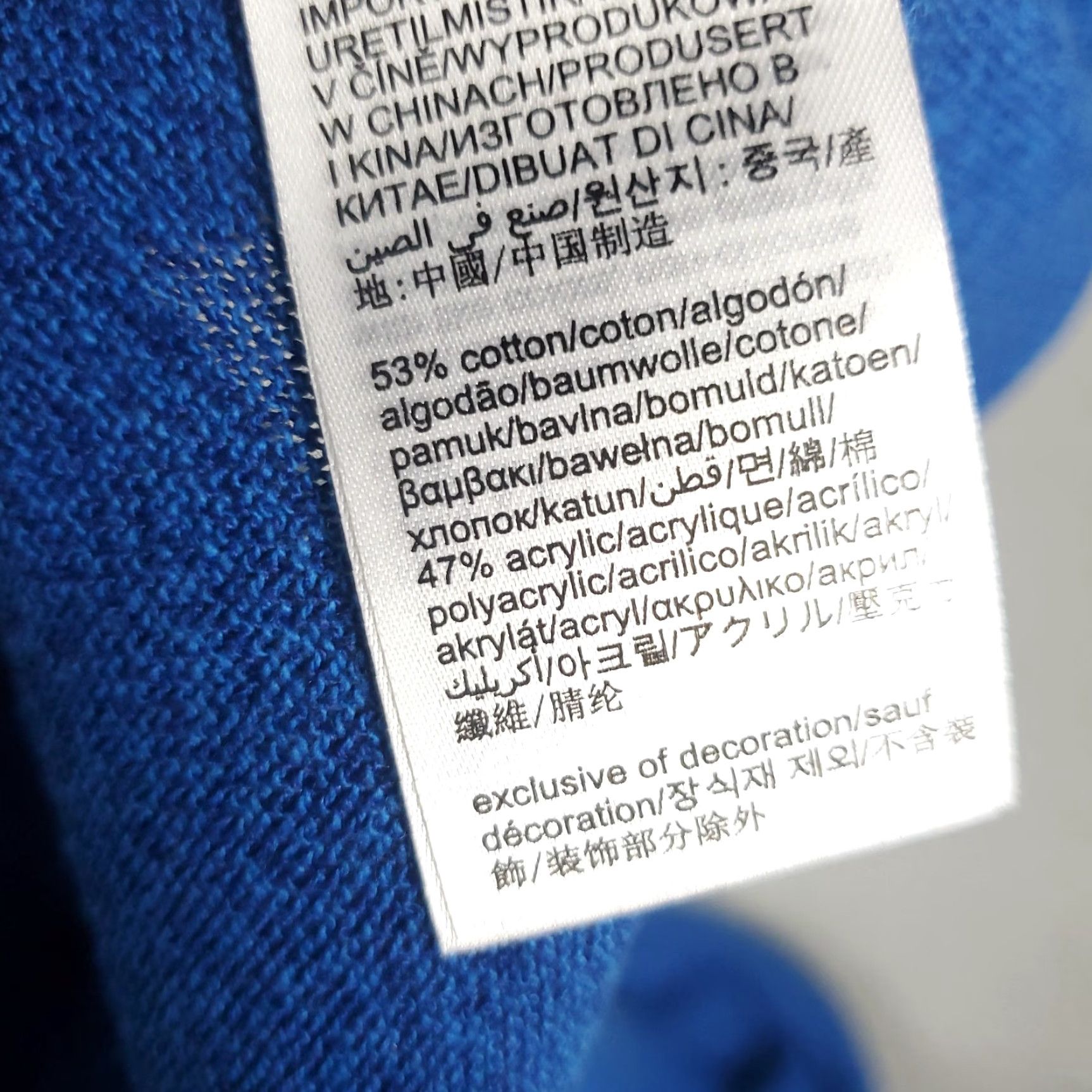 DKNY DKNY Sweater Shirt Mens Large Blue Knit Collared Pullover - Short Sleeve, Cotton, Logo, Regular Fit, All Seasons, Modern Classic, Golf/Workwear Mens Size US L / EU 52-54 / 3 - 6 Thumbnail
