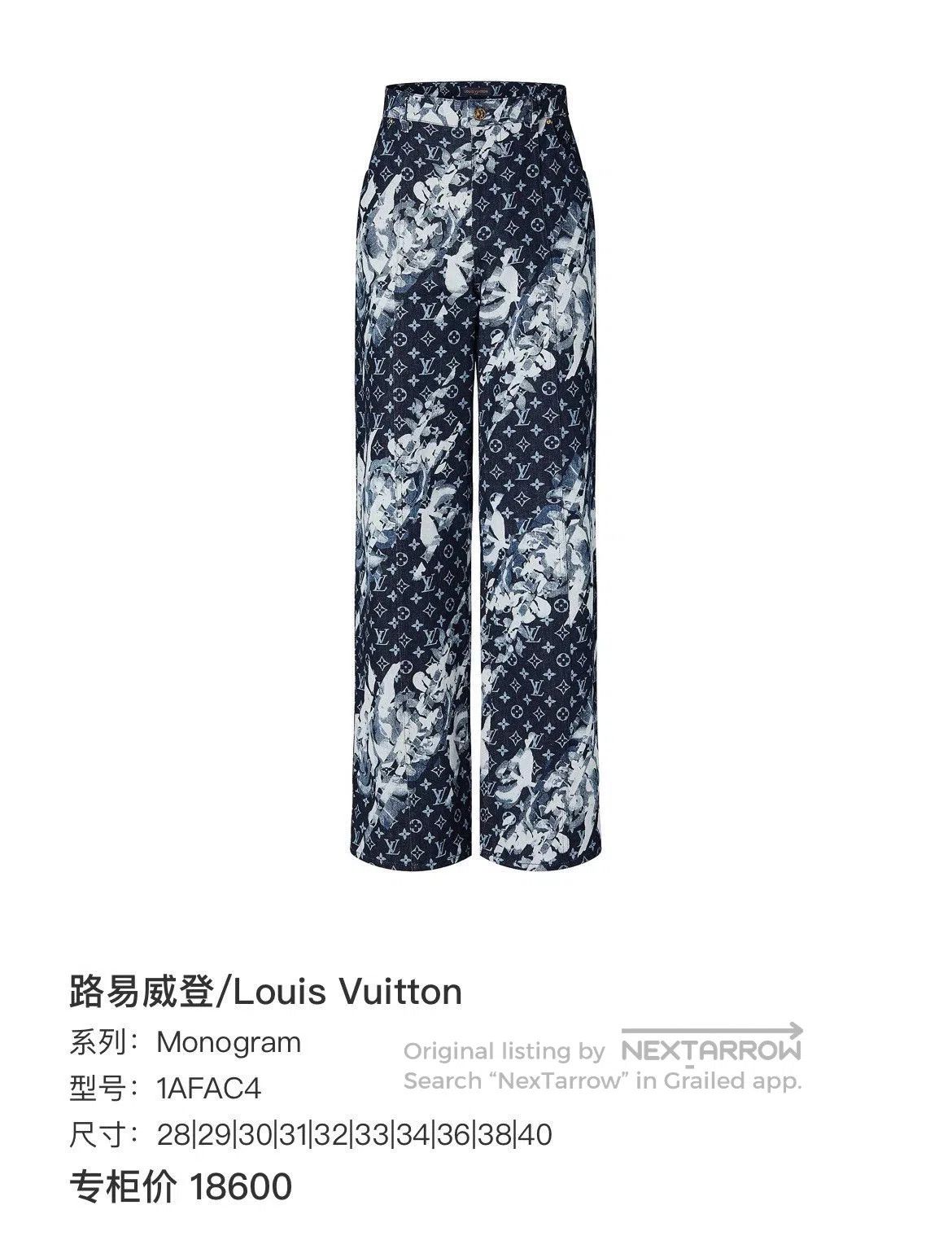louis vuitton denim pants with monogram print.