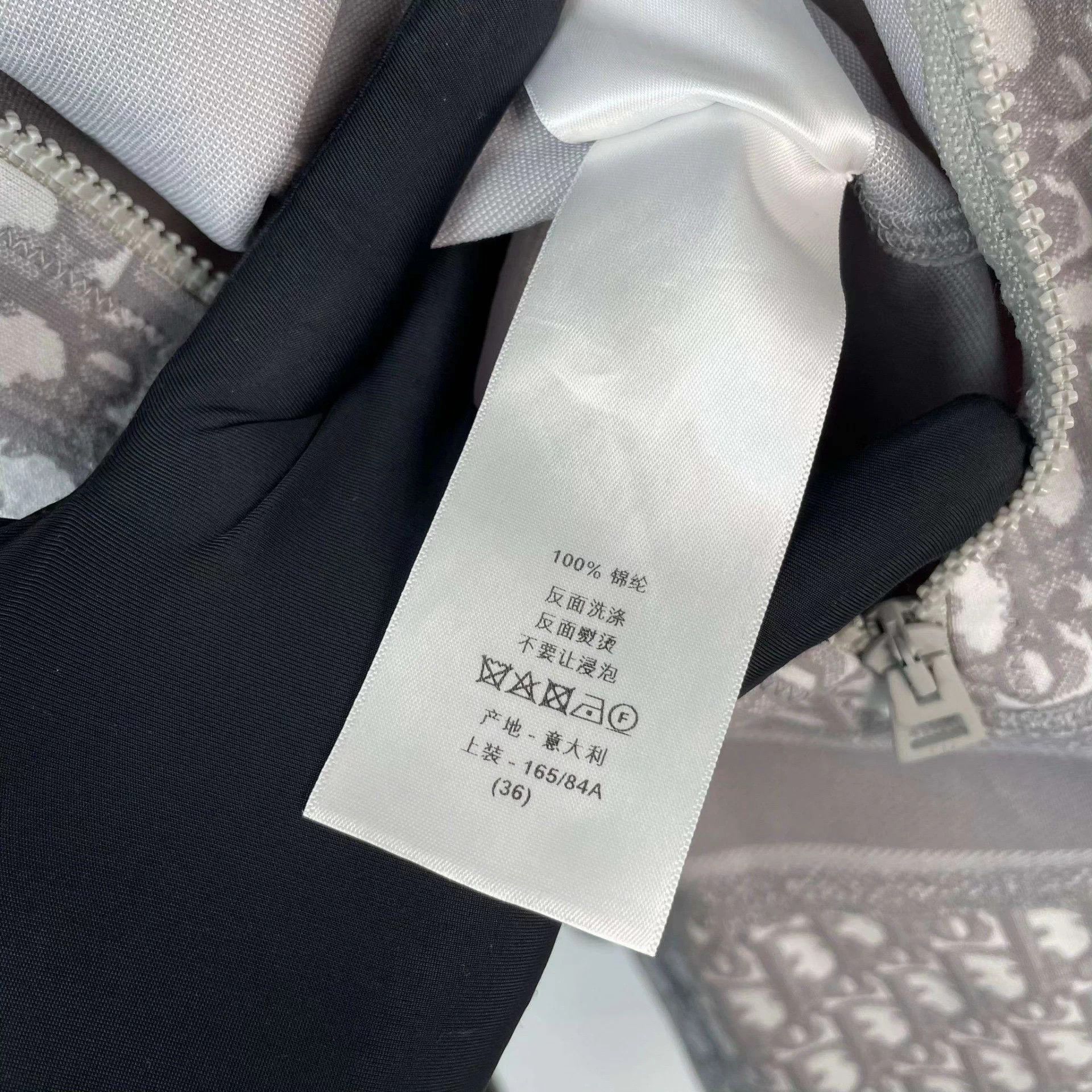 Dior Dior Oblique Gray 36 Dress Size XS / US 0-2 / IT 36-38 - 7 Thumbnail