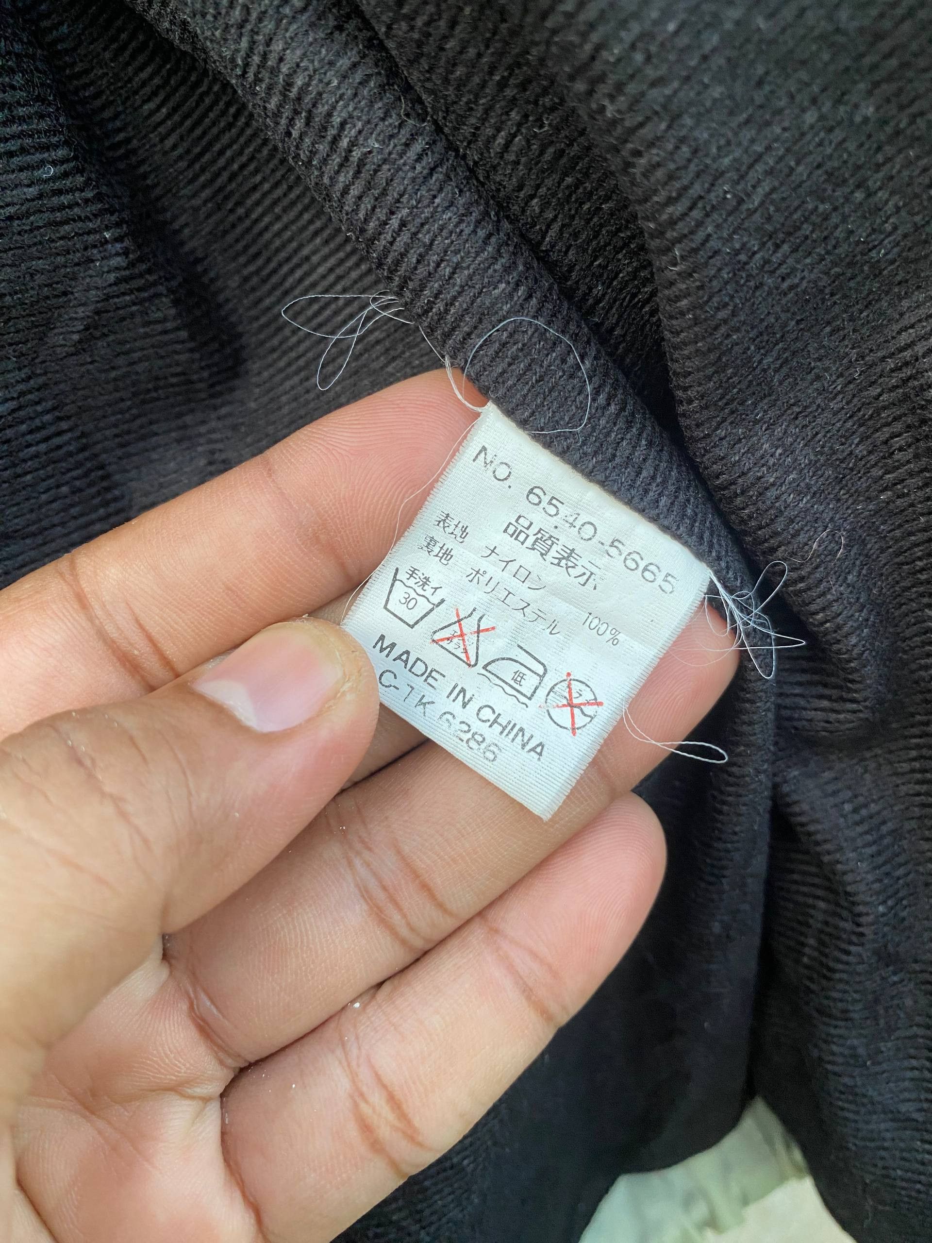 Converse Vintage Converse Coach Jacket Size US M / EU 48-50 / 2 - 14 Thumbnail