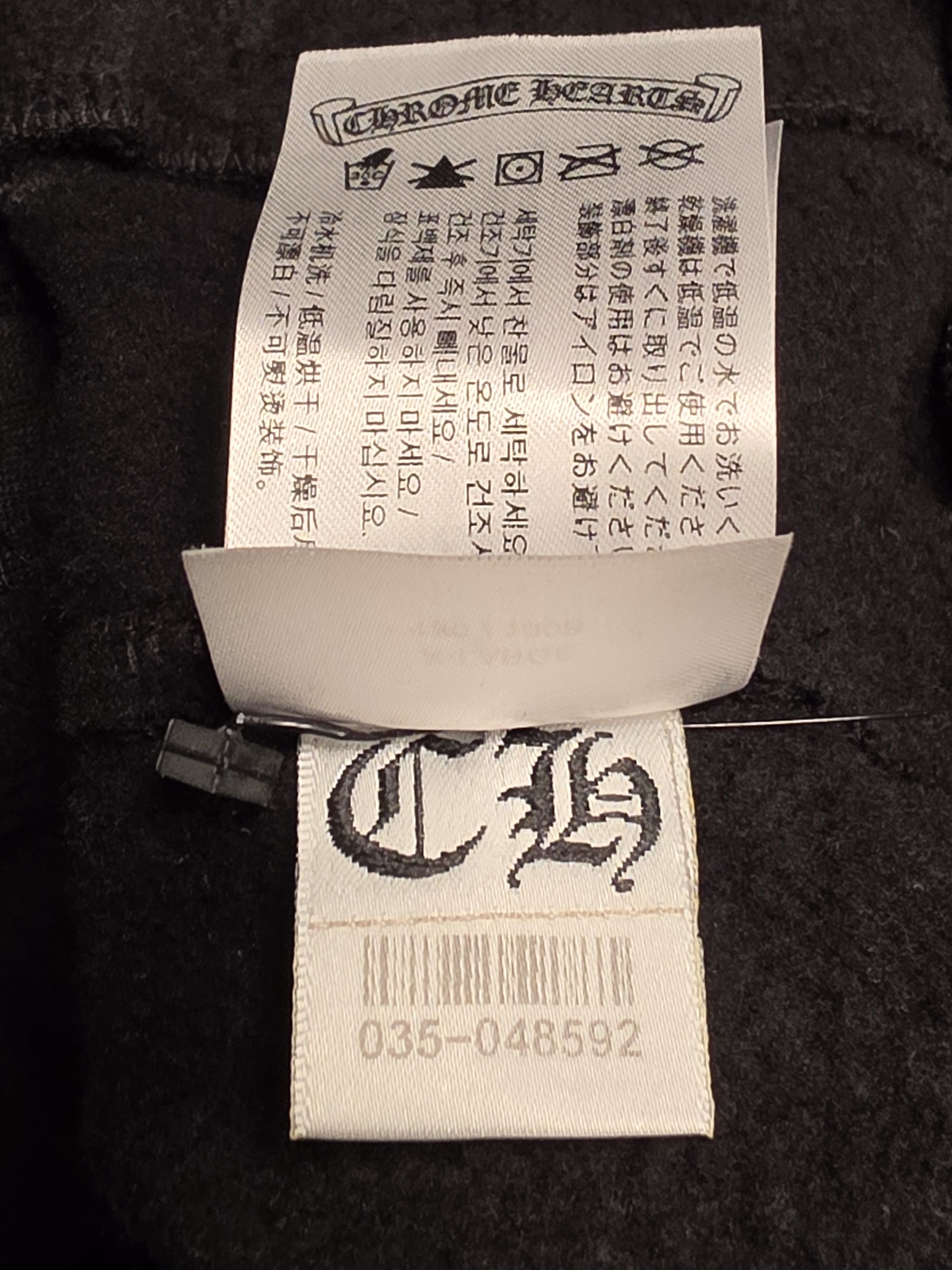 Chrome Hearts Chrome hearts sweatpants Size US 34 / EU 50 - 2 Thumbnail