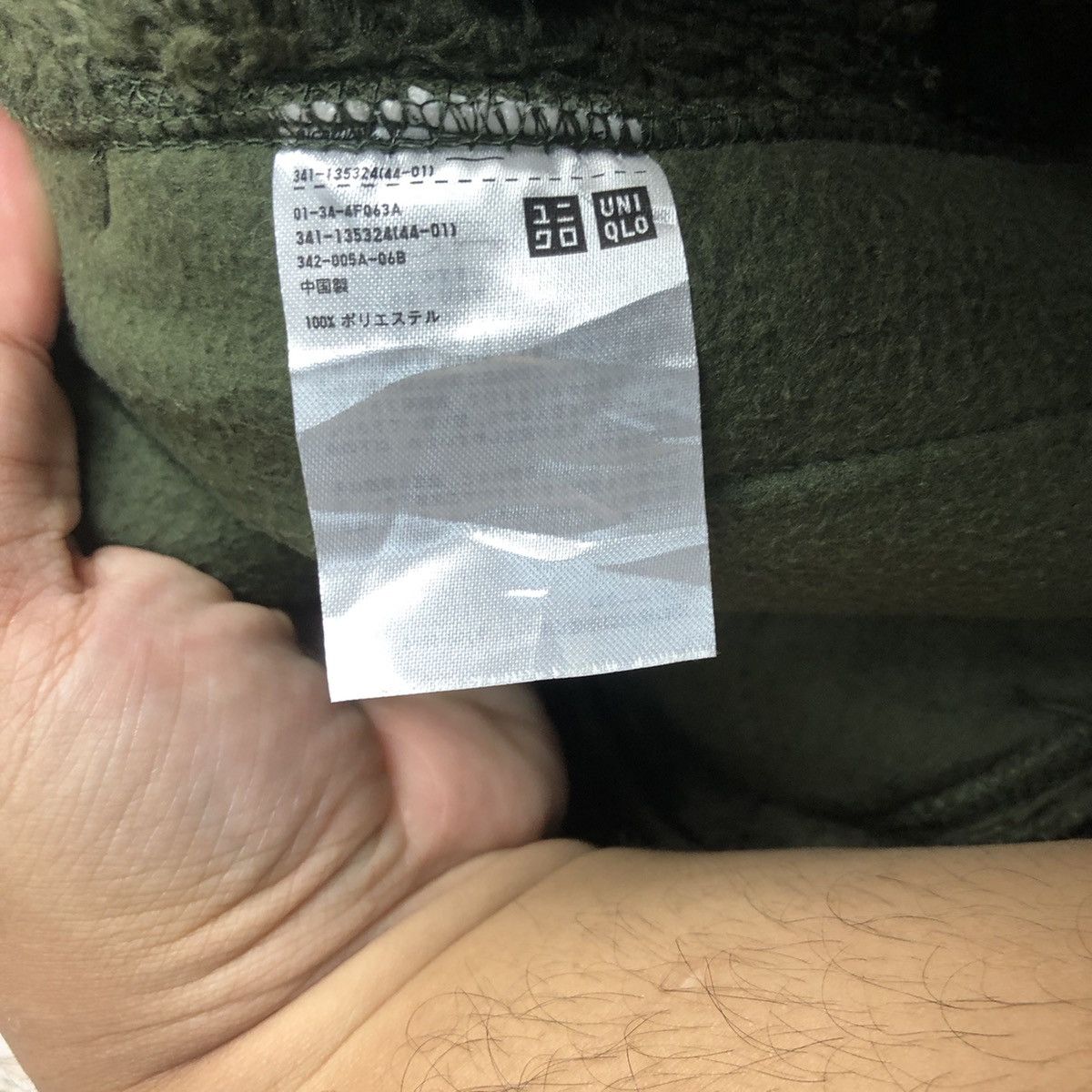 Uniqlo Uniqlo japan Green Camo fleece Sweater #A523 Size US S / EU 44-46 / 1 - 11 Thumbnail