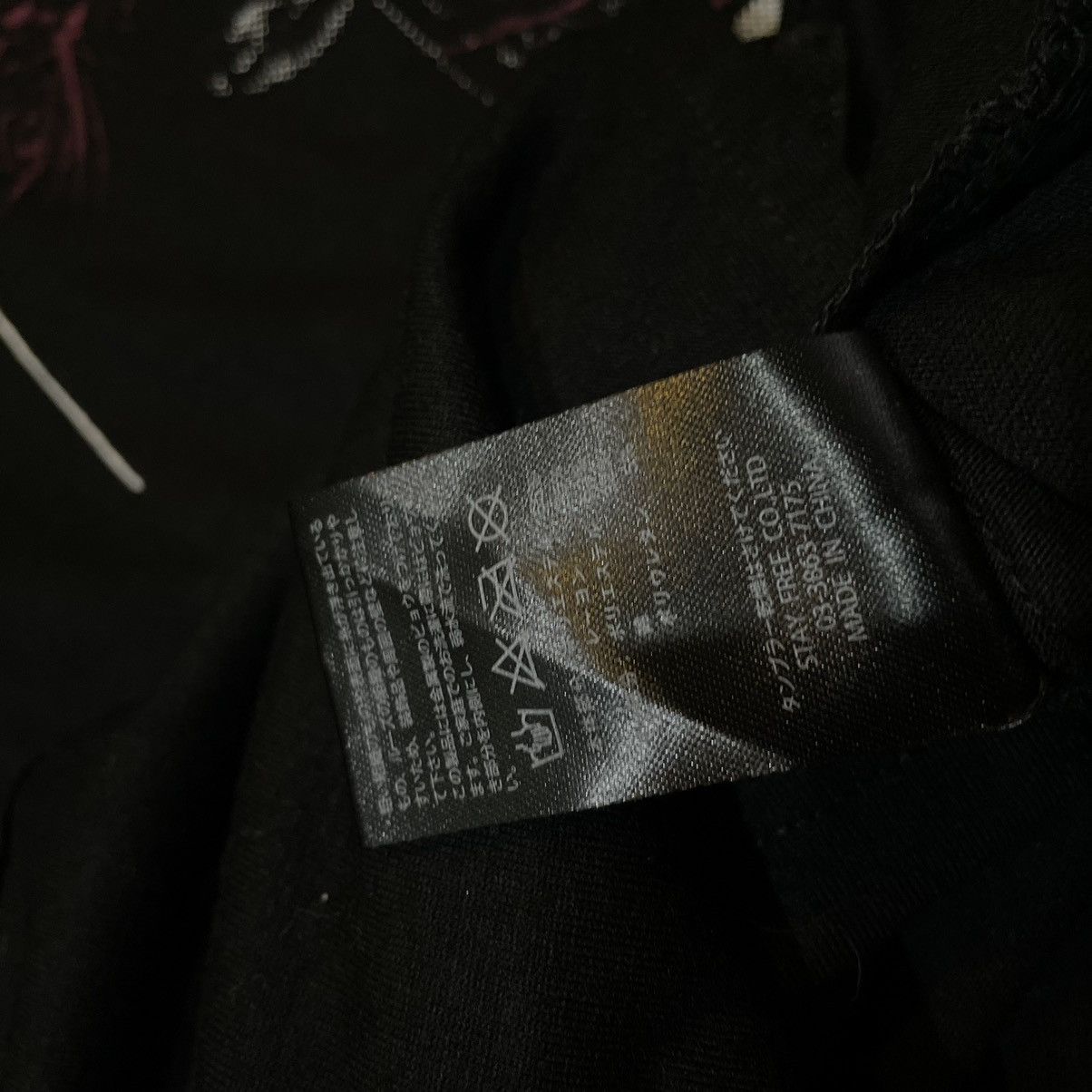 If Six Was Nine Sexpot revenge punk hoodie Size US XL / EU 56 / 4 - 6 Thumbnail