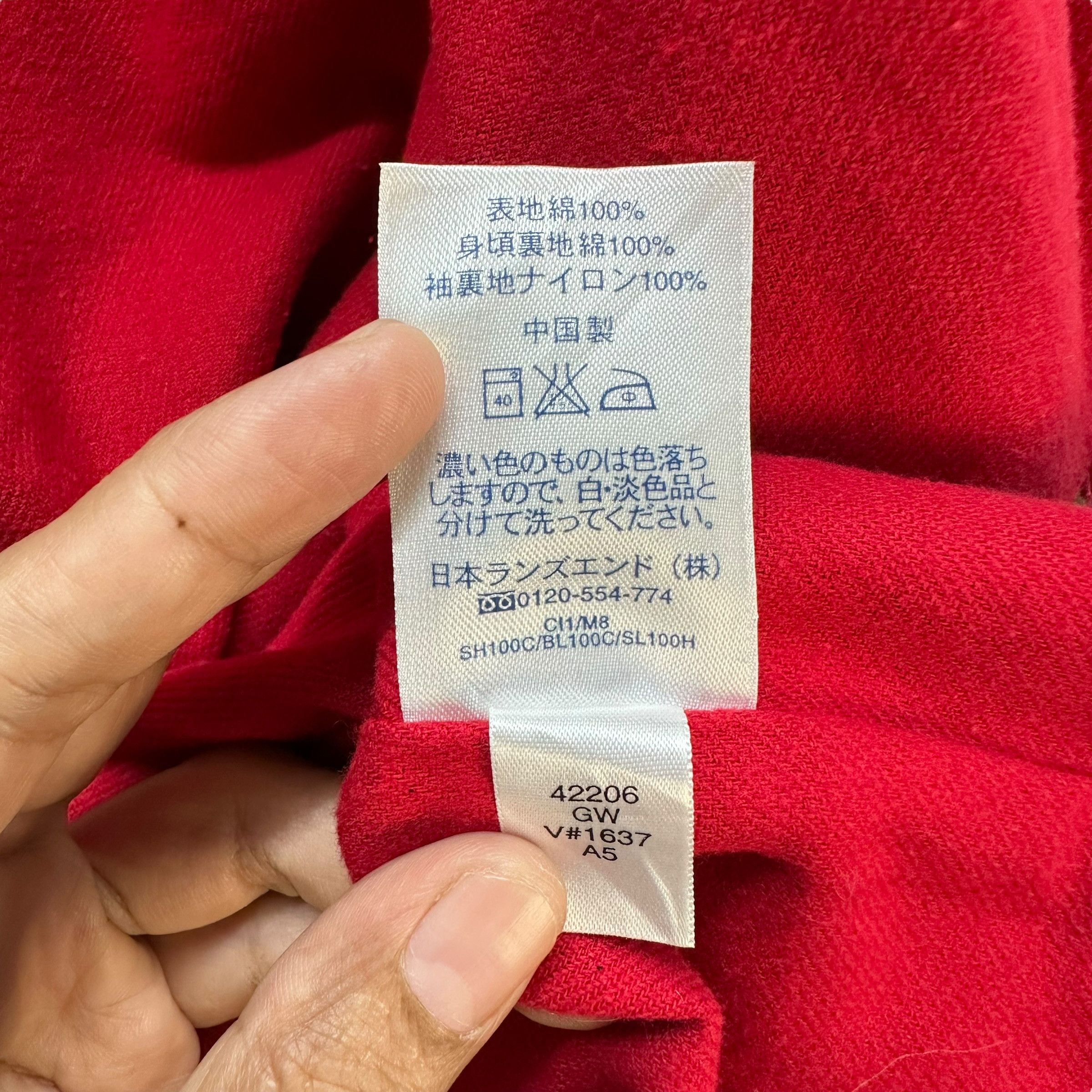 Lands' End LANDS END Collared Casual Chore Jacket #A36-0816 Size US M / EU 48-50 / 2 - 9 Thumbnail
