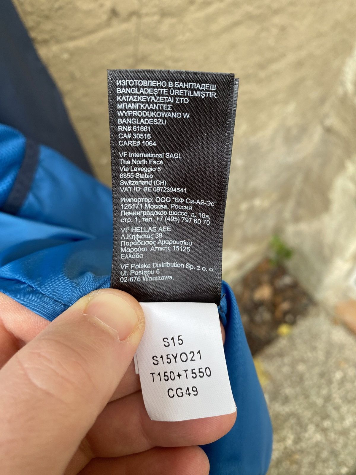 The North Face The North Face Gore Tex Jacket Weatherproof Size XXL Size US XXL / EU 58 / 5 - 18 Thumbnail