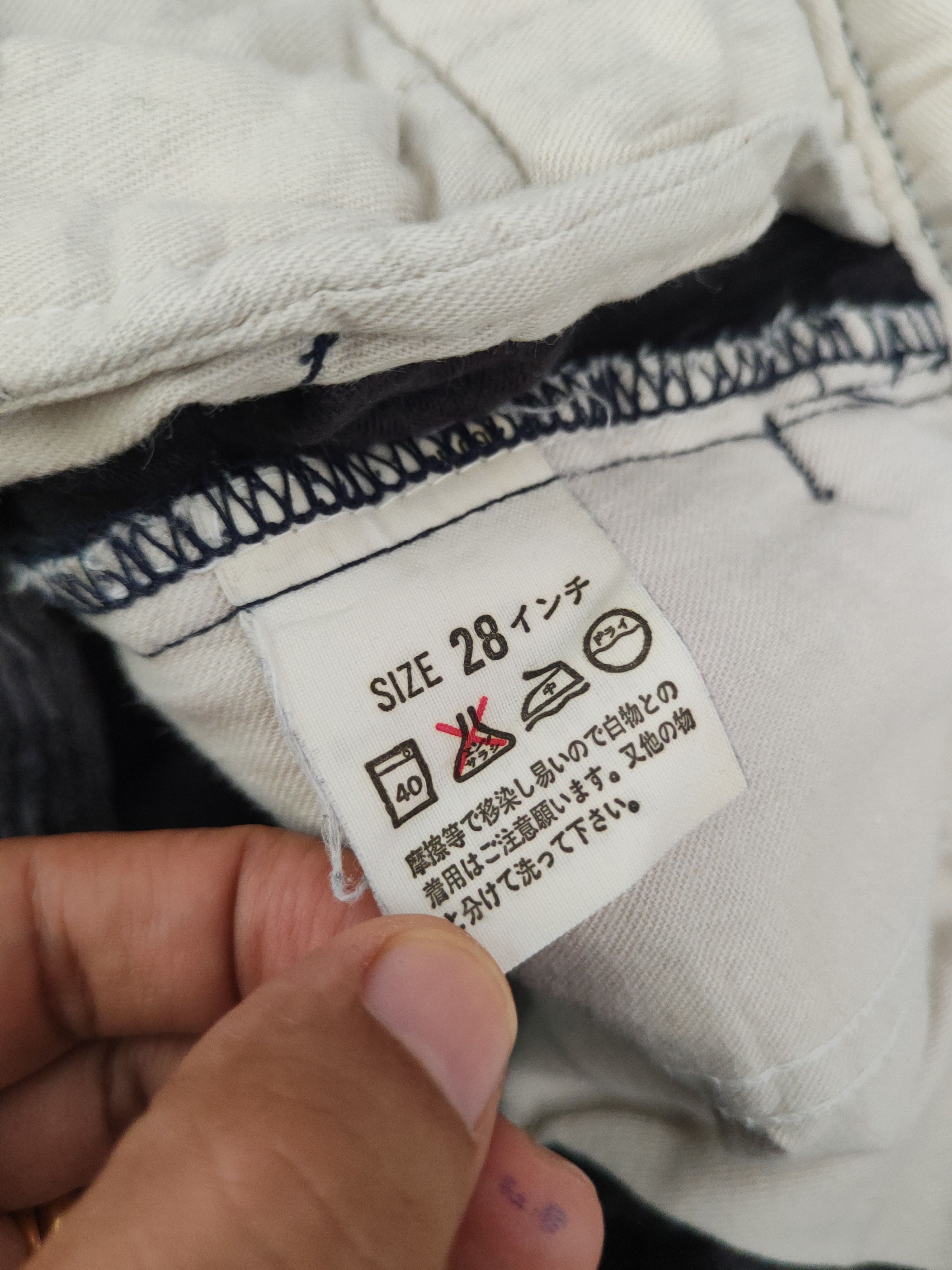 Japanese Brand DL Japanese Brand Dark Gray Corduroy Pants #46-368 Size US 27 - 12 Thumbnail