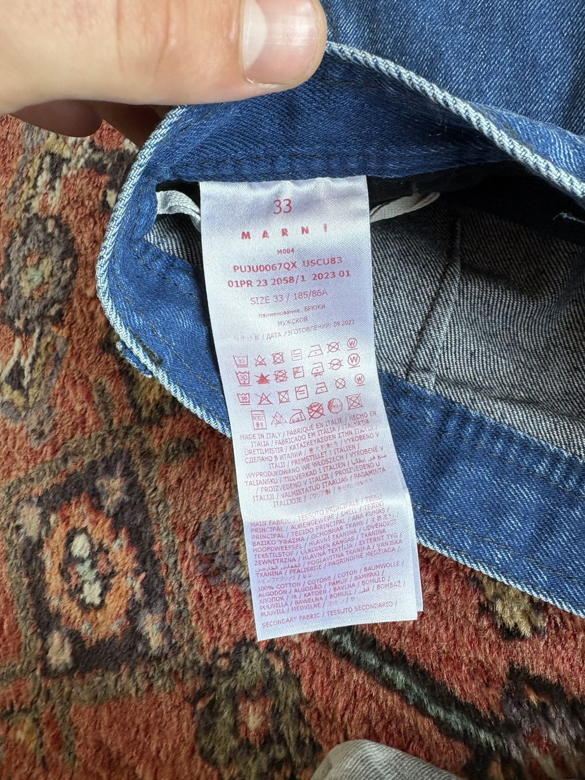 Marni Marni six pocket cargo Size US 33 - 6 Thumbnail
