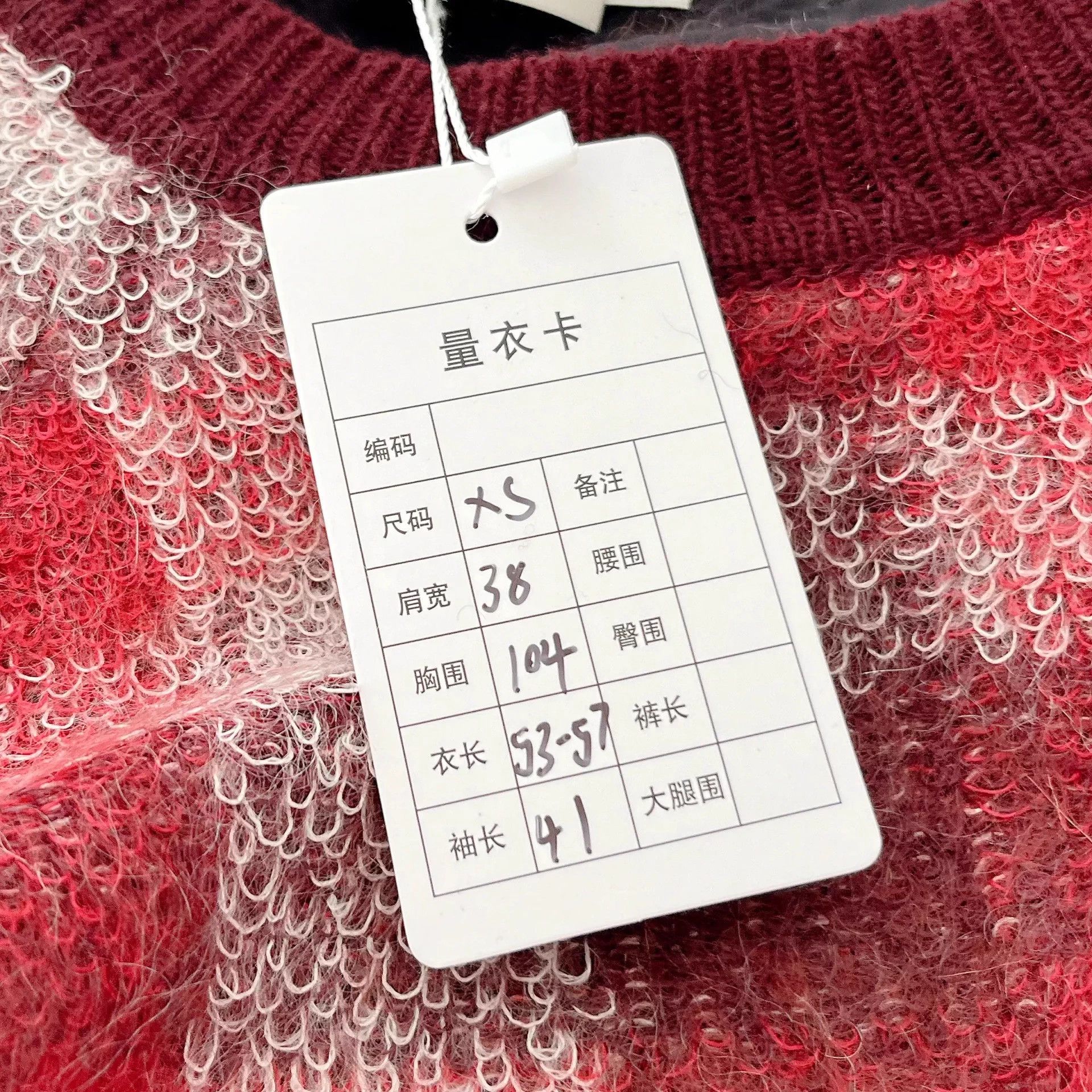 Moncler Moncler red check sweater XS Size XS / US 0-2 / IT 36-38 - 8 Thumbnail