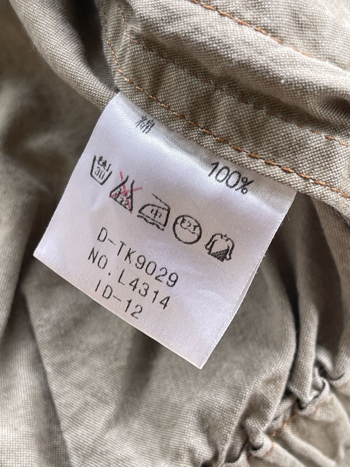 Lacoste Vintage Lacoste Blouson Jacket Size US XL / EU 56 / 4 - 9 Thumbnail