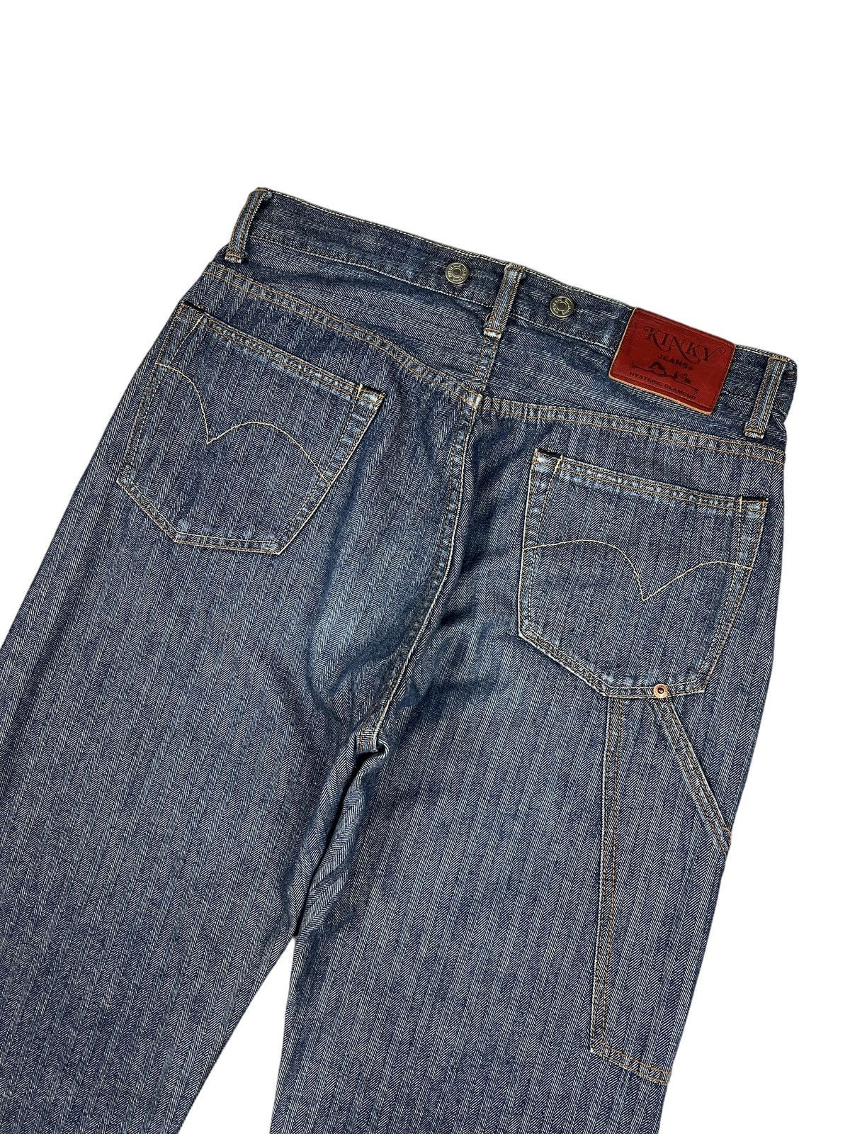 Hysteric Glamour 90s Hysteric Glamour Kinky Herringbone Twill Carpenter Jeans Size US 33 - 1 Thumbnail