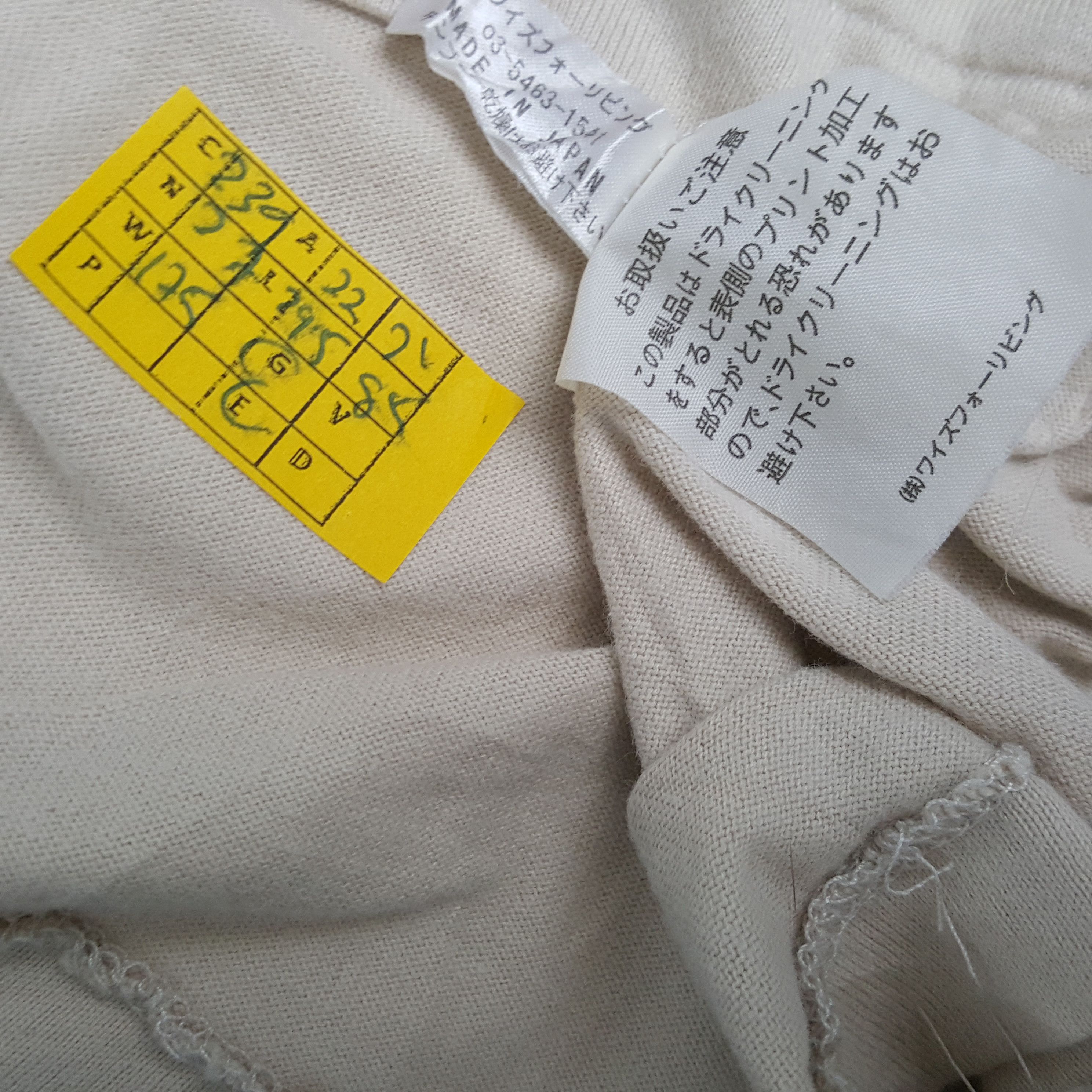 Vintage × Y's × Yohji Yamamoto Vintage Y'S FOR LIVING YOHJI YAMAMOTO Japanese Brand T-Shirt Size US L / EU 52-54 / 3 - 5 Thumbnail