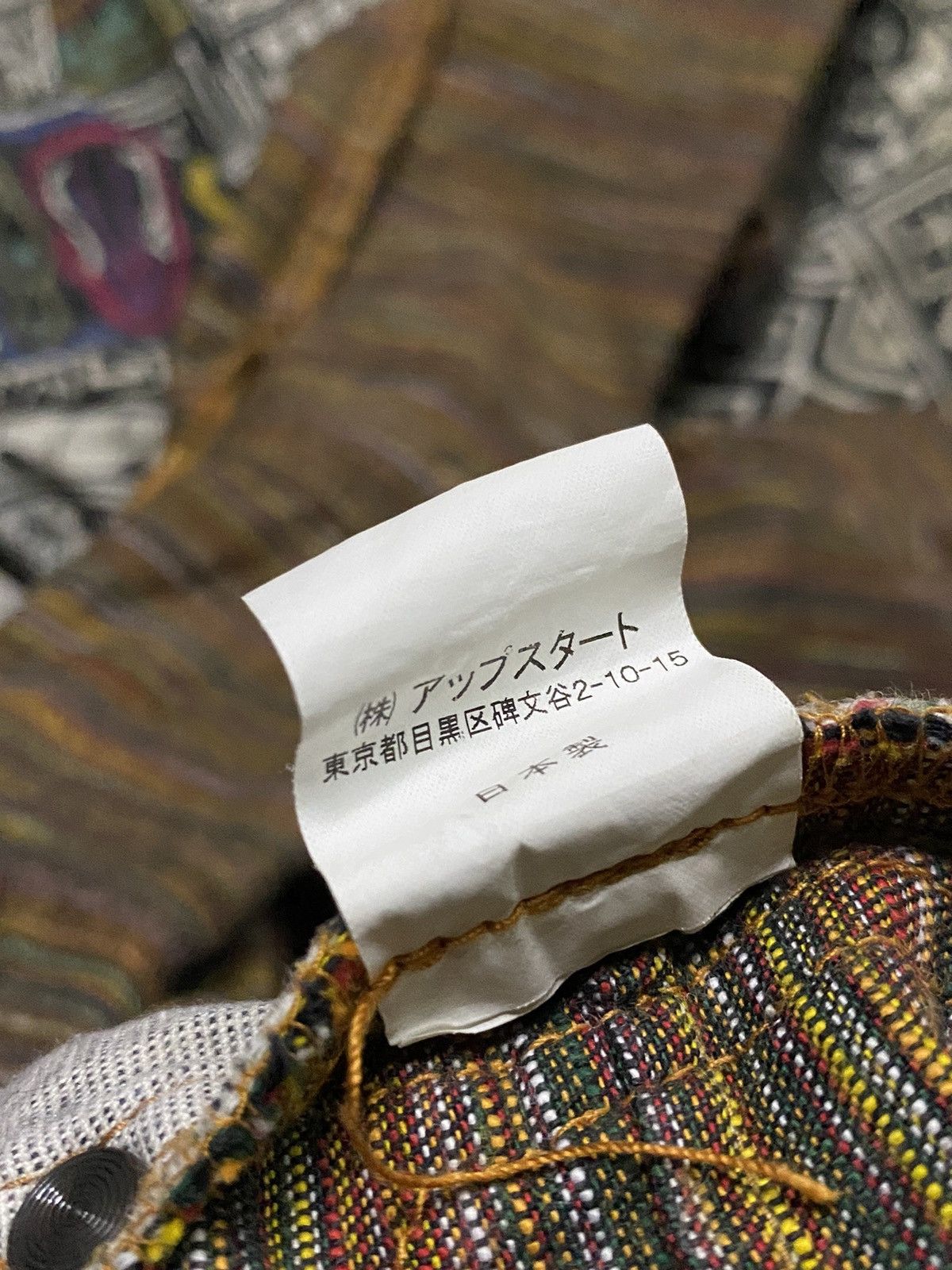 Japanese Brand BreathMINT crayon kapital jeans style Size US 34 / EU 50 - 11 Thumbnail