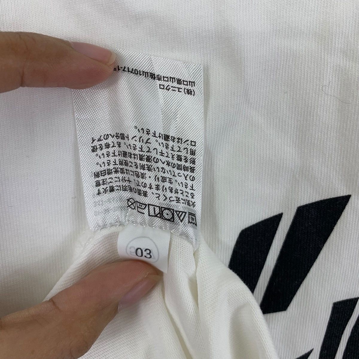Uniqlo DRAGON BALL UT x UNIQLO Bulma Goku First Friend Tee Shirt Size US L / EU 52-54 / 3 - 10 Thumbnail