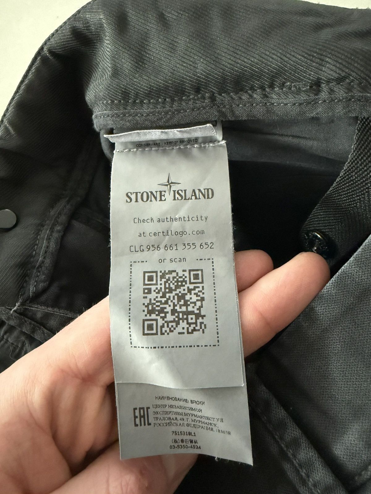 Stone Island Stone island cargo pant - size 31 slim fit Size US 31 - 4 Thumbnail