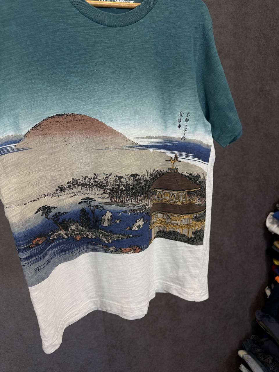 Uniqlo Uniqlo x MFA Boston Japanese style tee Size US S / EU 44-46 / 1 - 3 Thumbnail
