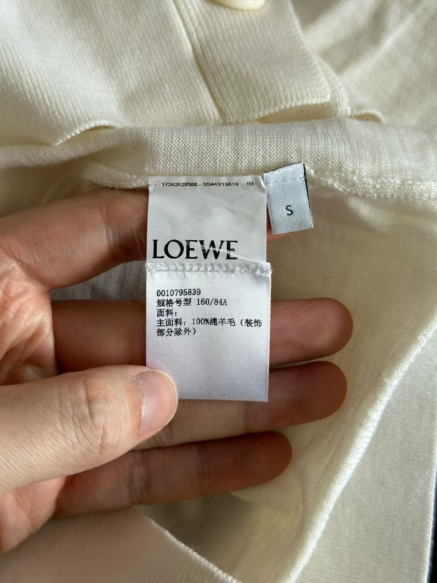 Loewe x Howl\'s Moving Castle Cardigan Size S