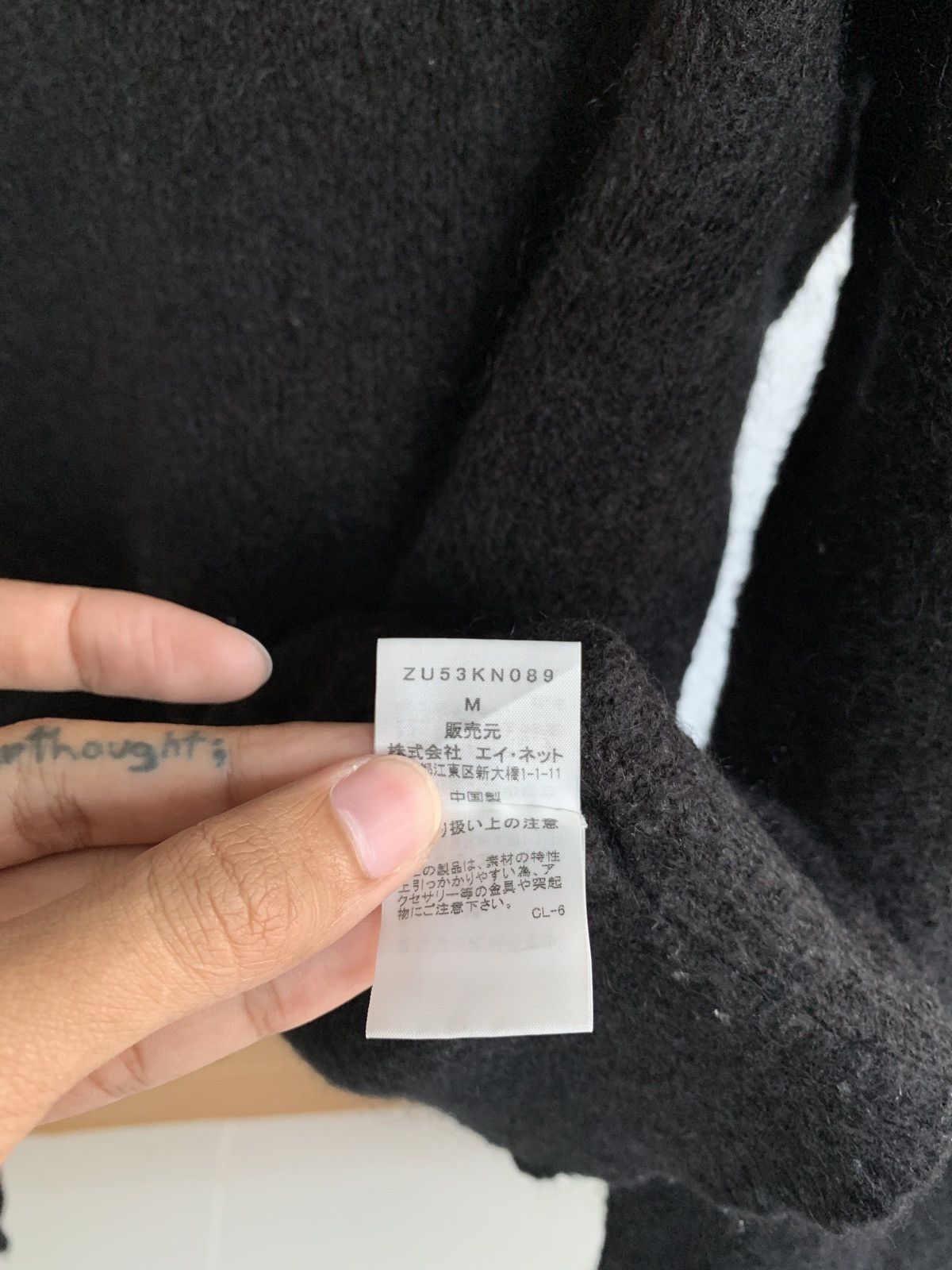 Issey Miyake Zucca by Issey Miyake Knit Long Sleeve Size US M / EU 48-50 / 2 - 4 Thumbnail