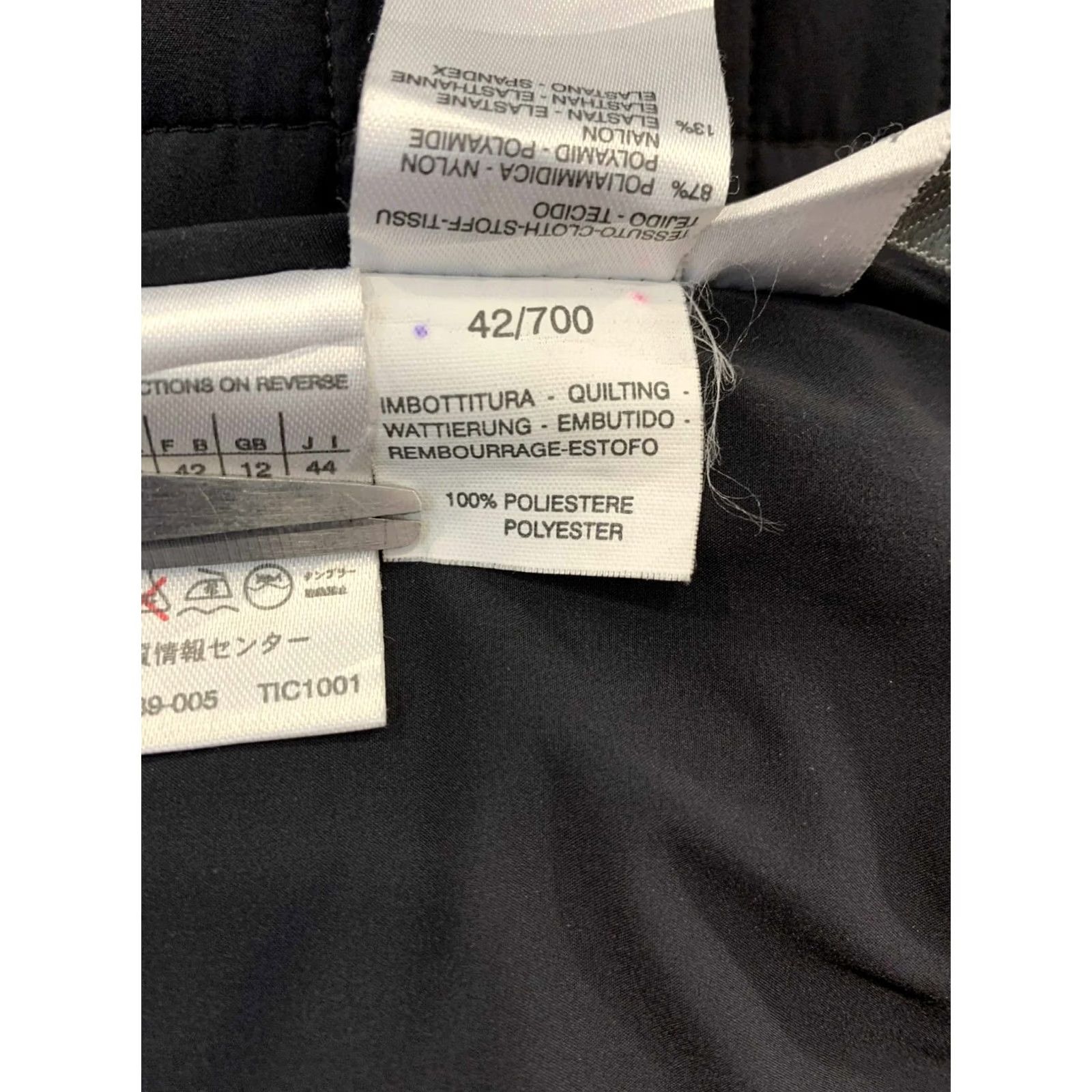 Max Mara VINTAGE Weekend Max Mara Quilted Coat Black 42 US 10 Women’s Coat Size L / US 10 / IT 46 - 6 Thumbnail