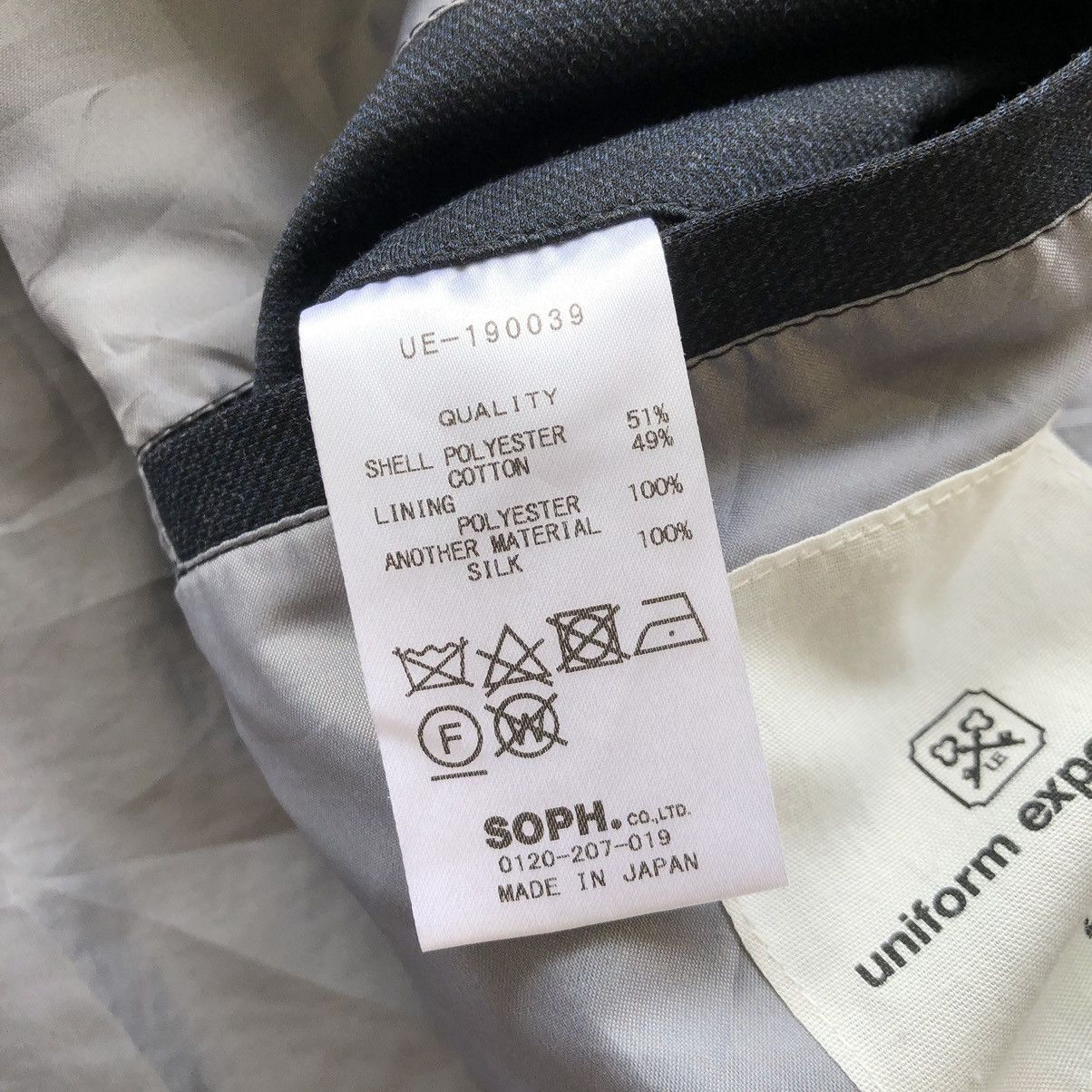 Sophnet. Uniform Experiment by SOPHNET Cotton Blazer Jacket Size US M / EU 48-50 / 2 - 7 Thumbnail