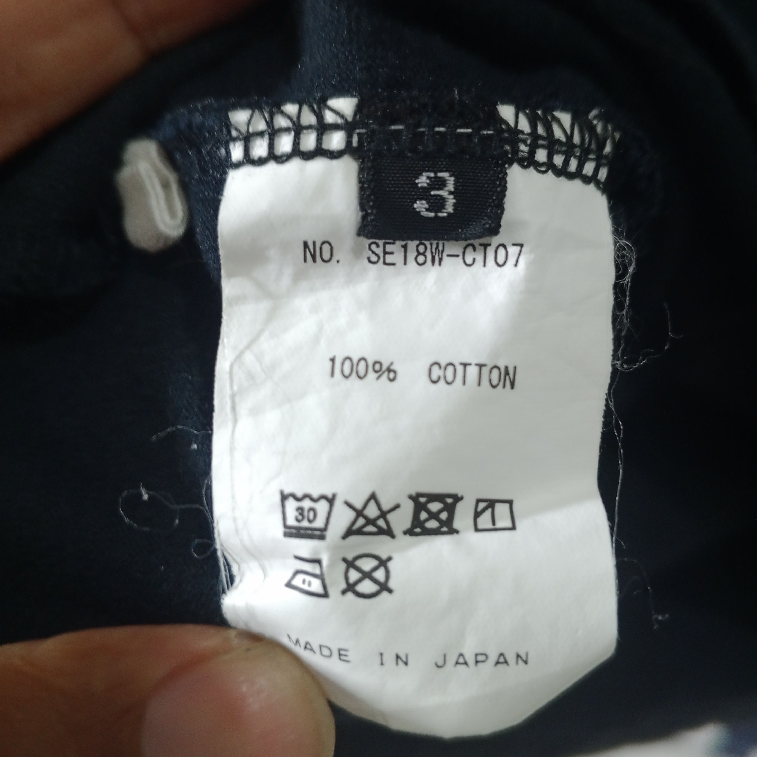 Japanese Brand Vintage Seasoning Spoon Japanese Brand Shirt Size US M / EU 48-50 / 2 - 6 Thumbnail