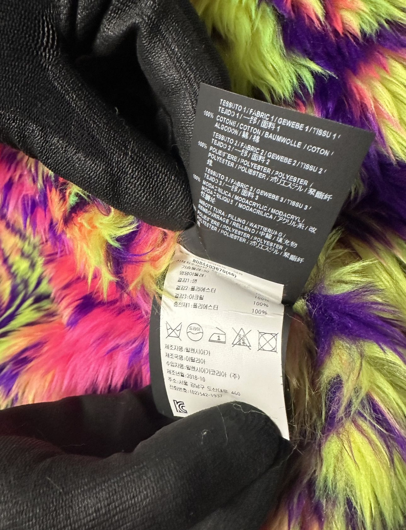 FW18 Runway Fur Denim Vest