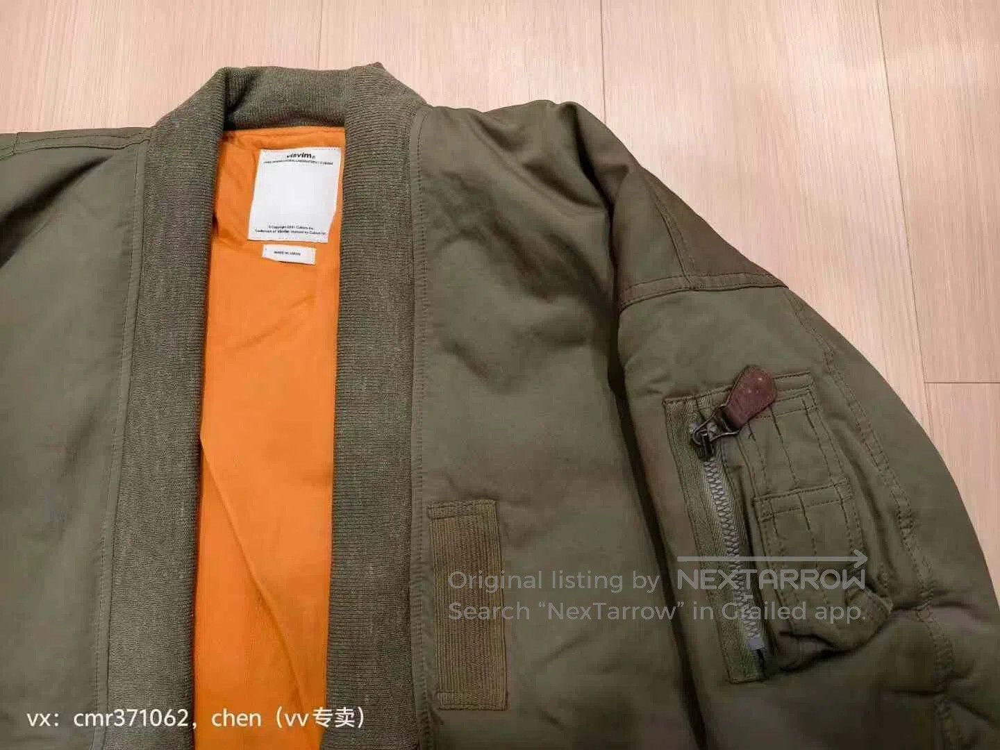 Visvim visvim 17AW Sanjuro Kimono Down Jacket. Size US M / EU 48-50 / 2 - 3 Thumbnail