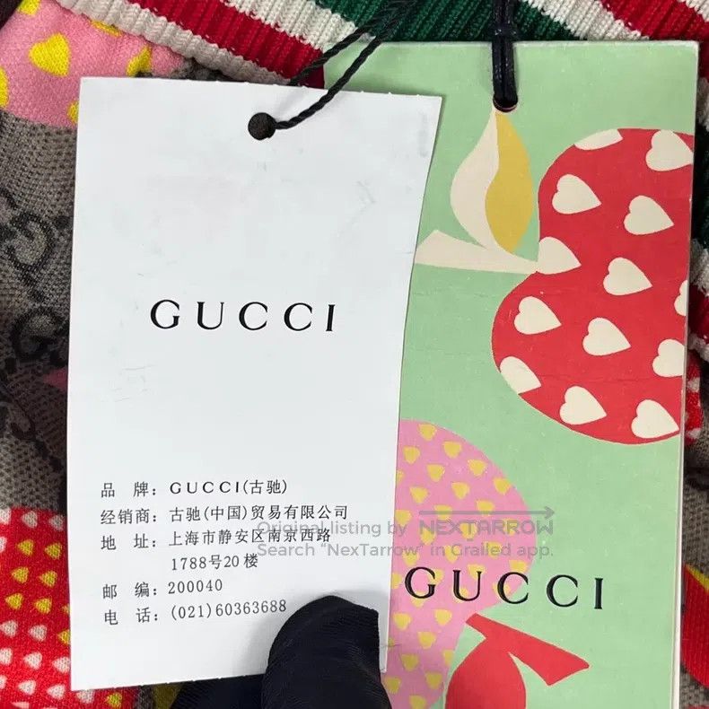 Gucci Gucci Size XS Colour-blocking apple logo jacquard full-pri Size 42" / US 20 - 8 Thumbnail